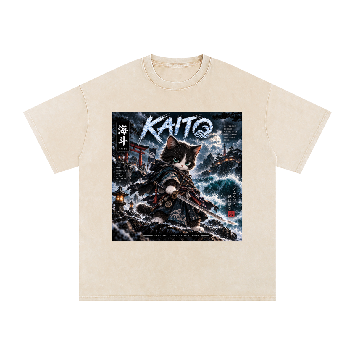 🌊 Kaito